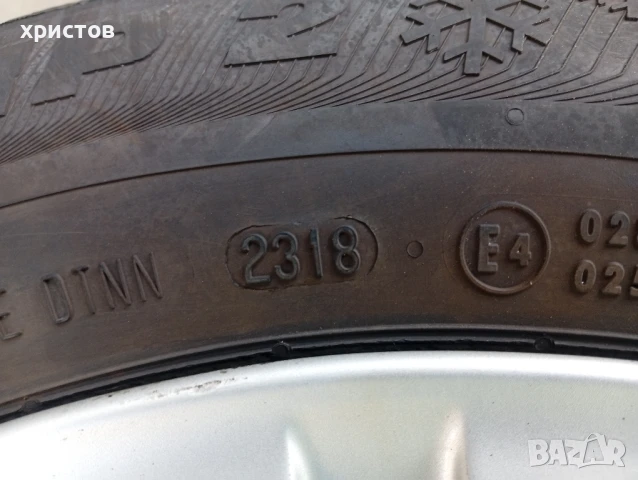 Лети джанти 15 цола 5 х 114.3 за Мазда, снимка 10 - Гуми и джанти - 50676742