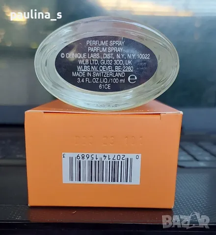 Дамски парфюми на Clinique и Estee Lauder Happy, Beautiful, Pleasures / 100ml EDP , снимка 5 - Дамски парфюми - 44385135