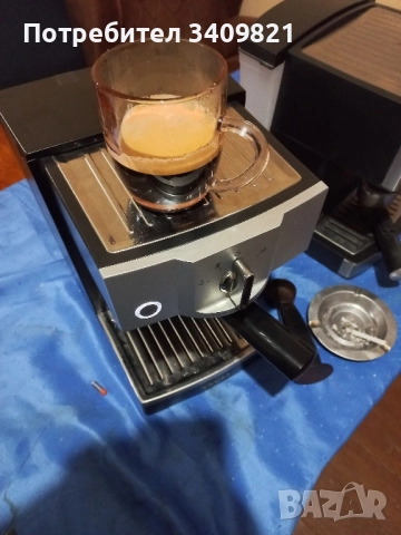 кафемашина крупс ХР562