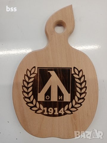 Дъска за рязане ,,Левски''