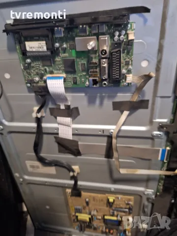 подсветка от дисплей VES315WNEB-01-B от телевизор Telefunken модел L32H125A3, снимка 3 - Части и Платки - 49027860