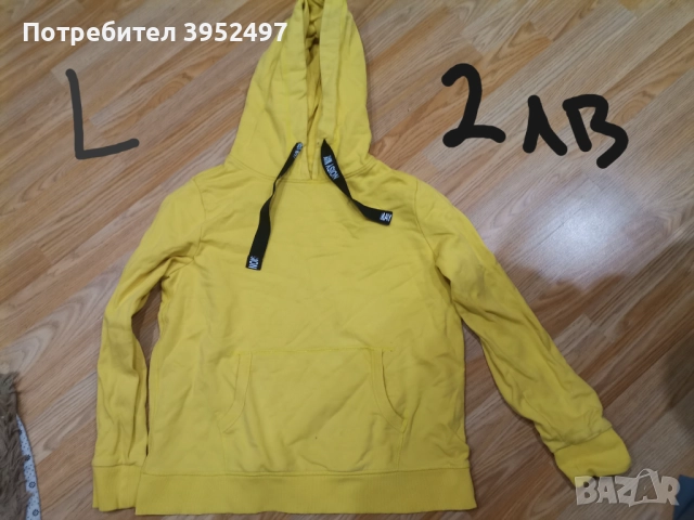 Дрехи , снимка 5 - Други - 51434338