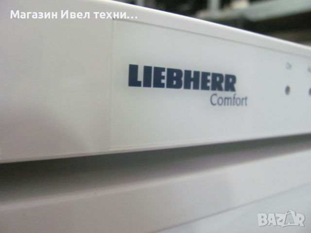 фризер Liebherr Premium, снимка 4 - Фризери - 44882735