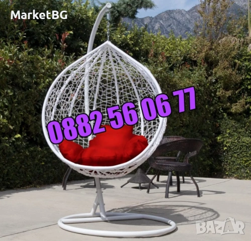 Градинска люлка тип гнездо, люлка гнездо, бяла с въглавници, снимка 4 - Градински мебели, декорация  - 53241604
