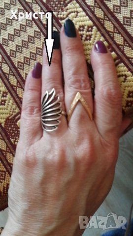 Сребърен пръстен за жени - 925