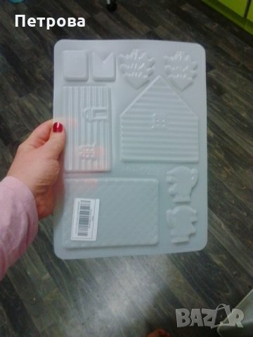 3D форма за коледна къщичка , снимка 8 - Форми - 27174070