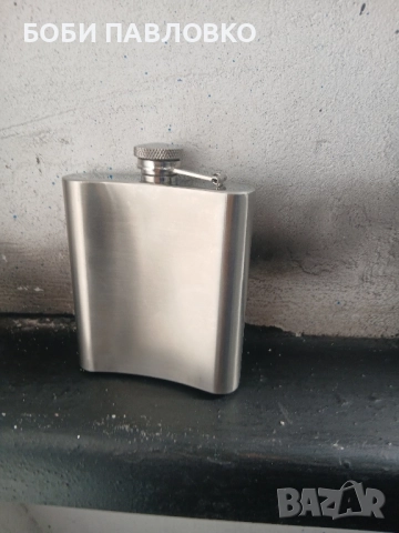 Джобна бутилка за алкохол неръждавейка нова, снимка 8 - Колекции - 52244022