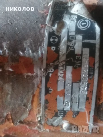 хидроцилиндри , снимка 12 - Индустриална техника - 51099926