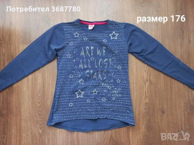 продавам детски блузи , снимка 4 - Детски Блузи и туники - 52258966