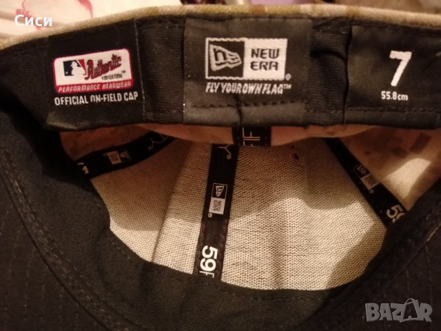 Шапка, снимка 6 - Шапки - 37684690