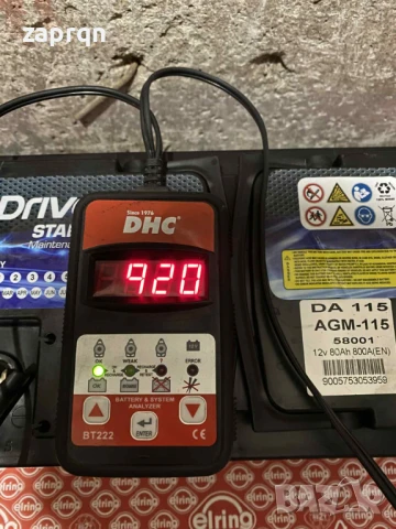 Маркови Акумулатори AGM/АГМ 60/70/80/90/95/105 амп/ч Vatra/Banner/Bosh с гаранция, снимка 14 - Аксесоари и консумативи - 51267972