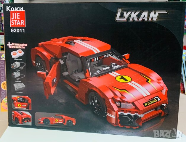 Лего конструктор⭐️JIE STAR⭐️LYKAN speed racing  1182 части с радио контрол, снимка 1 - Конструктори - 43285176