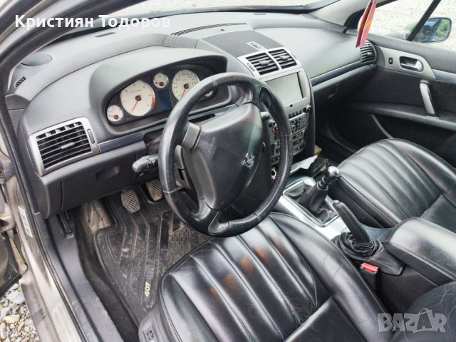 Peugeot 407 2.0 hdi на части пежо 407 136кс, снимка 3 - Части - 40741568