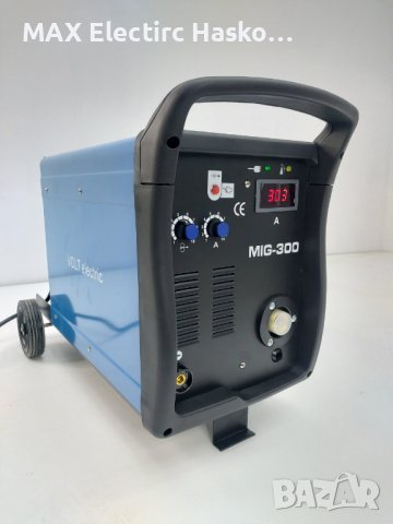 Инверторен Заваръчен Апарат MIG300 Volt Electric - Max Power, снимка 1 - Други машини и части - 36922596