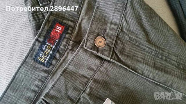 Нови! Панталони, дънки 100 % ПАМУК Намалени!, снимка 9 - Дънки - 32665985