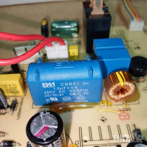 Части за климатик BEKO, снимка 11 - Климатици - 44125164