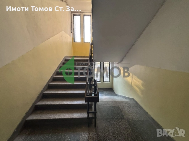 Просторен тристаен апартамент с търговско помещение в района на Център, снимка 13 - Апартаменти - 52243951