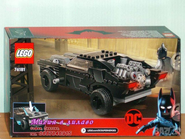 Продавам лего LEGO Super Heroes 76181 - Batmobile™: Преследване с Penguin™, снимка 2 - Образователни игри - 35406267
