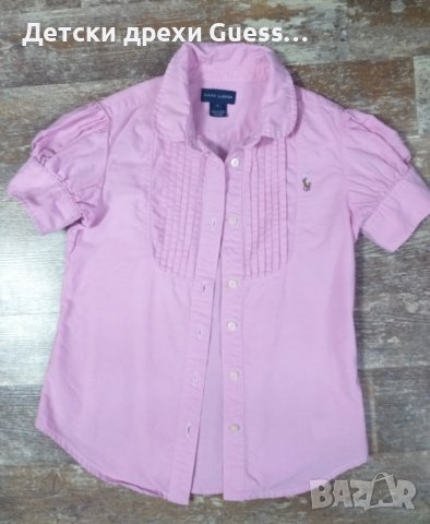 Детска риза Ralph Lauren 7, 8г., снимка 4 - Детски ризи - 40169130