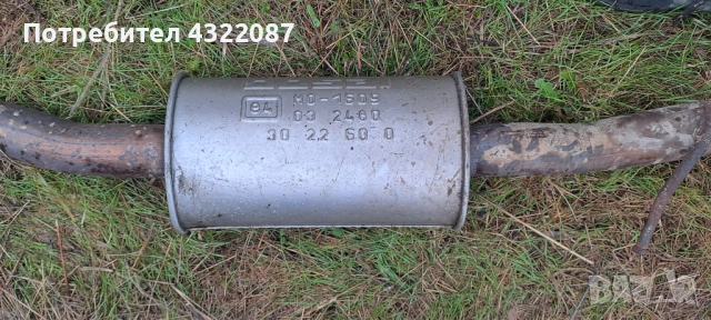 Средно / Задно гърне за BMW 3 Series E90 320i 150к.с. Sedan 2005-2012