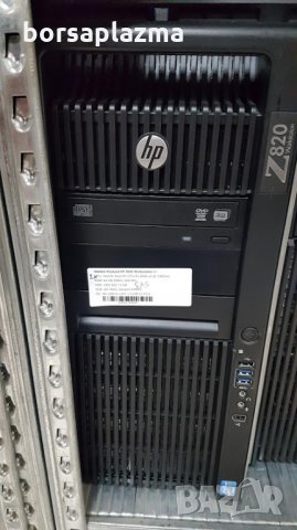 HP Workstation Z840 2xIntel Xeon Quad-Core E5-2637 v3 3.50GHz / 65536MB (64GB) / 4000GB (4TB) / DVD, снимка 13 - Работни компютри - 27693834