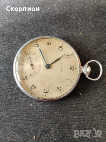Джобен часовник - Молния - СССР - 15 РУБИНА - Челябинска - ПЕРФЕКТЕН, снимка 7 - Джобни - 47156792