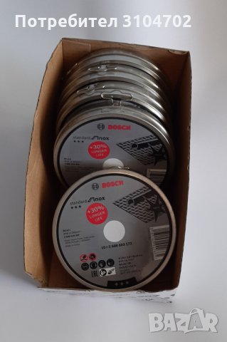  Дискове Bosch Standard for inox за рязане на стомана ф125x1мм-10бр, 2608603255, снимка 3 - Други инструменти - 33654436
