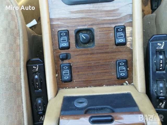 Мерцедес 124 300d 93г На Части , снимка 2 - Автомобили и джипове - 36795103