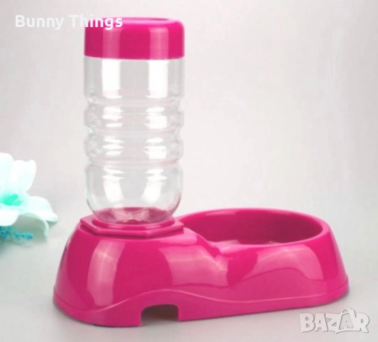 Поилка и диспенсър за малки животни