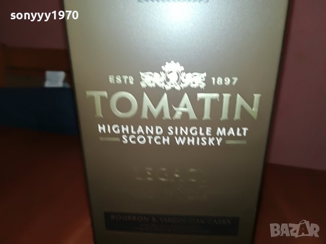 TOMATIN-ПРАЗНА КУТИЯ ЗА КОЛЕКЦИЯ 0106222202, снимка 8 - Колекции - 36951994