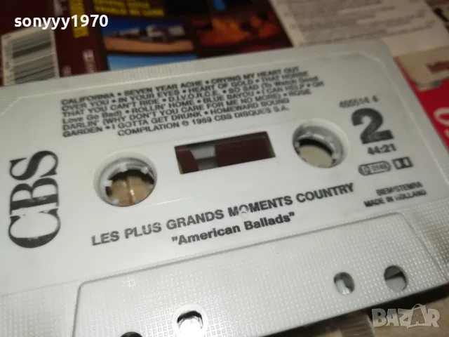 AMERICAN BALLADES-ORIGINAL TAPE 1703250750, снимка 2 - Аудио касети - 49523186