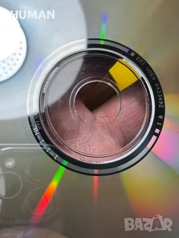 Die Arzte - Berluc -  Bohse Onkelz, снимка 16 - CD дискове - 49440980