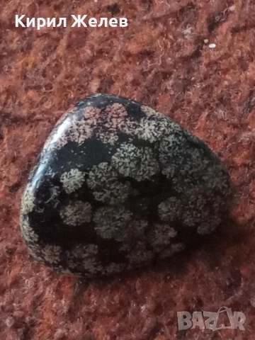 Снежен обсидиян 52575, снимка 5 - Колекции - 52717362