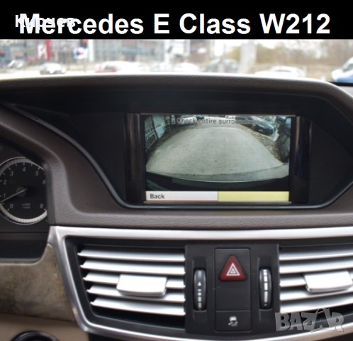 Камера за задно виждане Mercedes W203 W204 W207 W209 W210 W211 W212 , снимка 8 - Аксесоари и консумативи - 25536828