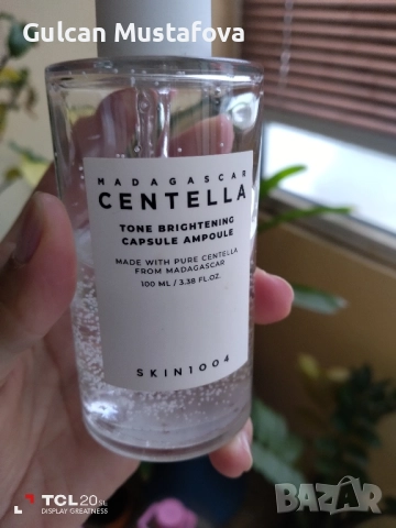 Centella Brightening Ampule Skin 1004, снимка 2 - Козметика за лице - 52329991
