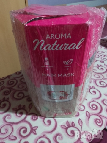 подаръчен комплект, снимка 2 - Подаръци за жени - 51897281