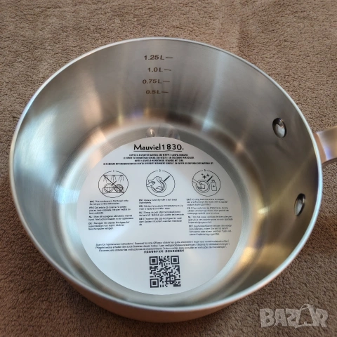Касерола Mauviel 1830, Франция. , снимка 5 - Съдове за готвене - 53357970