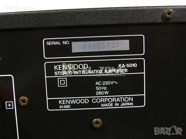 УСИЛВАТЕЛ  Kenwood ka-5010 /2 , снимка 9 - Ресийвъри, усилватели, смесителни пултове - 40588324