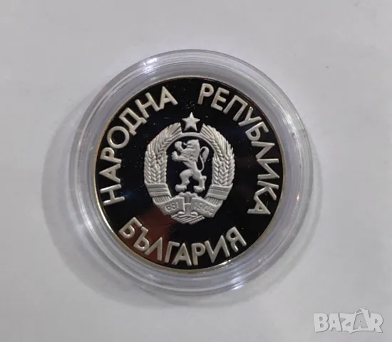 2 лева 1988 година 24-ти Летни Олимпийски игри - Висок скок, снимка 2 - Нумизматика и бонистика - 47939039