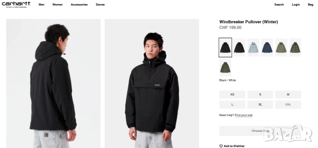 carhartt windbreaker pullover размер М яке/ ветровка , снимка 2 - Якета - 53435459