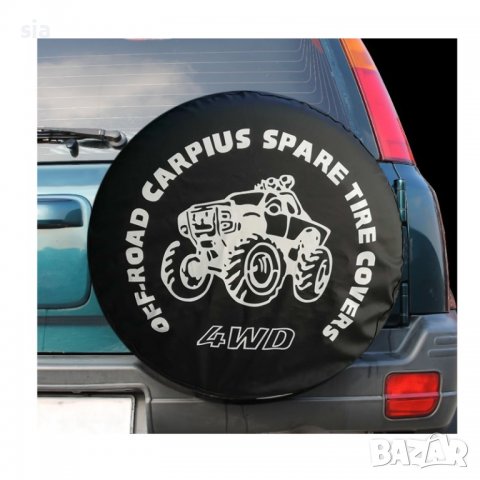 Калъф за резервна гума, бял надпис, 15 и 16 цола, снимка 3 - Аксесоари и консумативи - 37160932