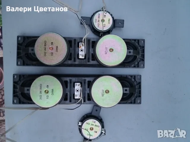 телевизор PHILIPS 42FD9944/01S на части, снимка 15 - Телевизори - 51398853