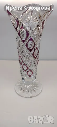 Винтидж кристална ваза, оловен кристал, Германия. 25 см, снимка 5 - Вази - 47824671
