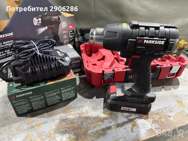 Комплект пистолет за горещ въздих, батерия и зарядно Parkside, снимка 4 - Други инструменти - 52840667
