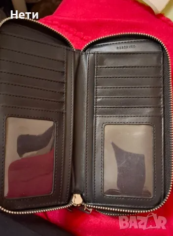 Дамско портмоне "Reserved"
