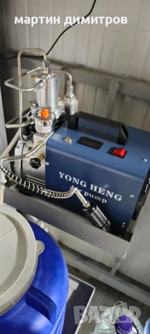 Hatsan Hercules Bully Long 6, 35 , снимка 5 - Въздушно оръжие - 52516819