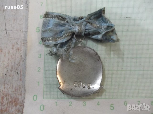 Орден "За майчинска слава" - II степен, снимка 2 - Други ценни предмети - 33680617