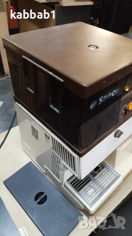 Saeco superautomatica - кафеавтомат - кафемашина Саеко , снимка 4 - Кафемашини - 53118000