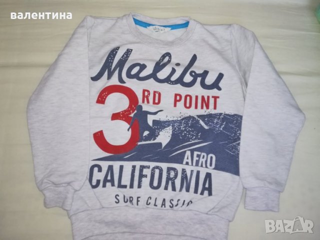 Детска подплътена блуза, снимка 1