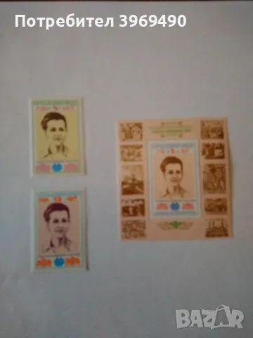 Серия от 2 пощенски марки плюс голяма марка блок  от България 1982 г., снимка 1
